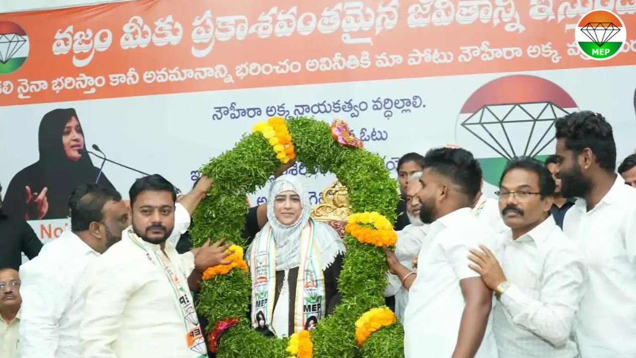 Dr. Nowhera Shaik’s entry into Telangana politics, especially in Hyderabad, is changing the traditional political scene. She is challenging the established leader, Asaduddin Owaisi, bringing a fresh perspective to the region.